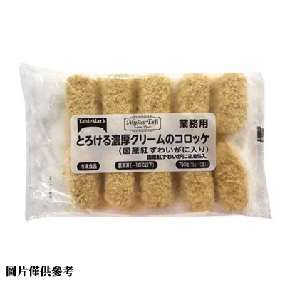 日本Tablemark紅蟹肉忌廉薯餅75gx10件/包(JFV06/402605)